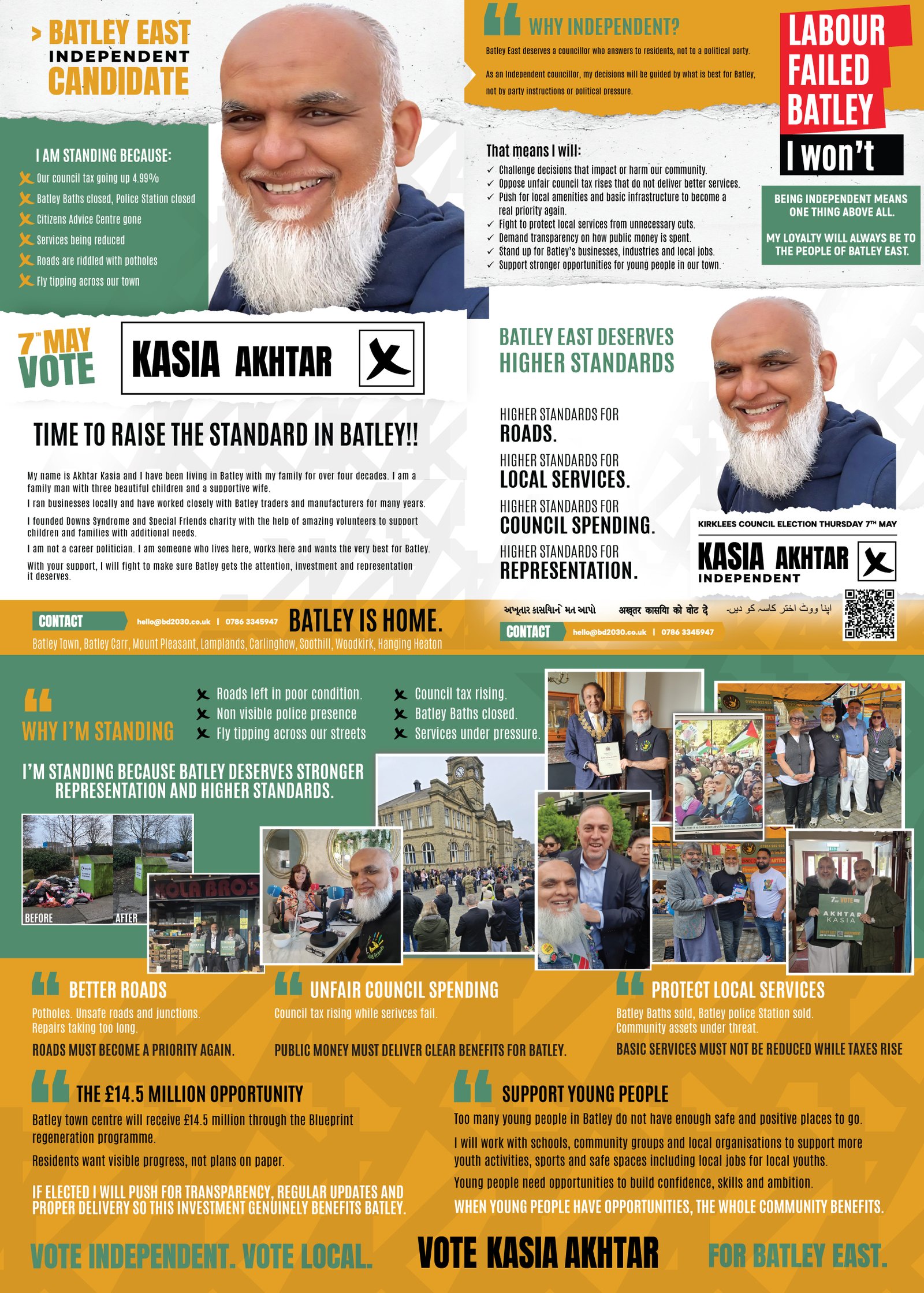Akhtar's campaign image
